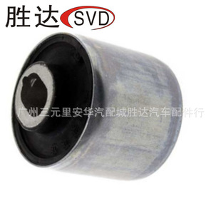 2033331014 �m��� ���YW203W204 �[���r�� �Ғ��z��֧���z��