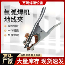 �廡���C�ؾ��A �Ᵽ�����F�A 늺��C�ӵ��Q/�A���300 500 800A