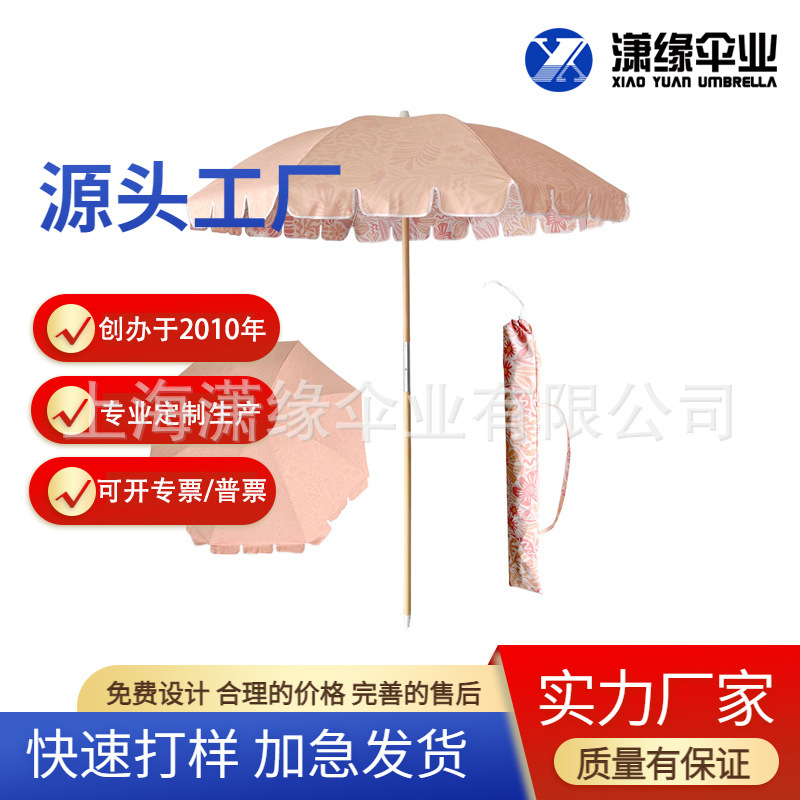 Bali Bohemian Beach Umbrella, Wooden Pole Fan-Shaped Beach Umbrella, Garden Furniture Umbrella with Tassels
