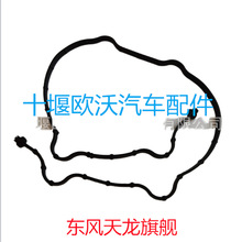 m춖|L˹ŞISZ13lәCX݆w| 2870121