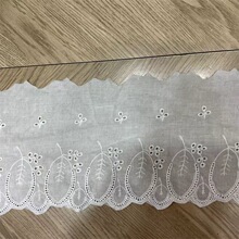 15CM精索棉布树叶雕孔大机刺绣花边童装辅料袖口下摆装饰源头工厂