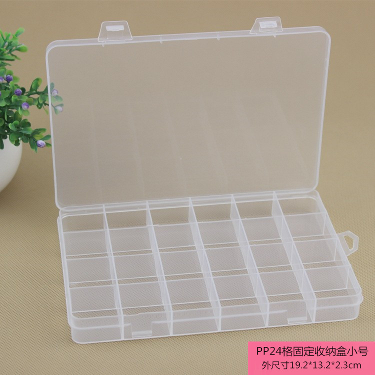 PP24格固定隔片塑料包装盒 小饰品五金储物盒