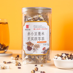 四君子小豆大麦ゴルゴンフルーツポリア茶非五本指桃大麦茶小豆大麦茶
