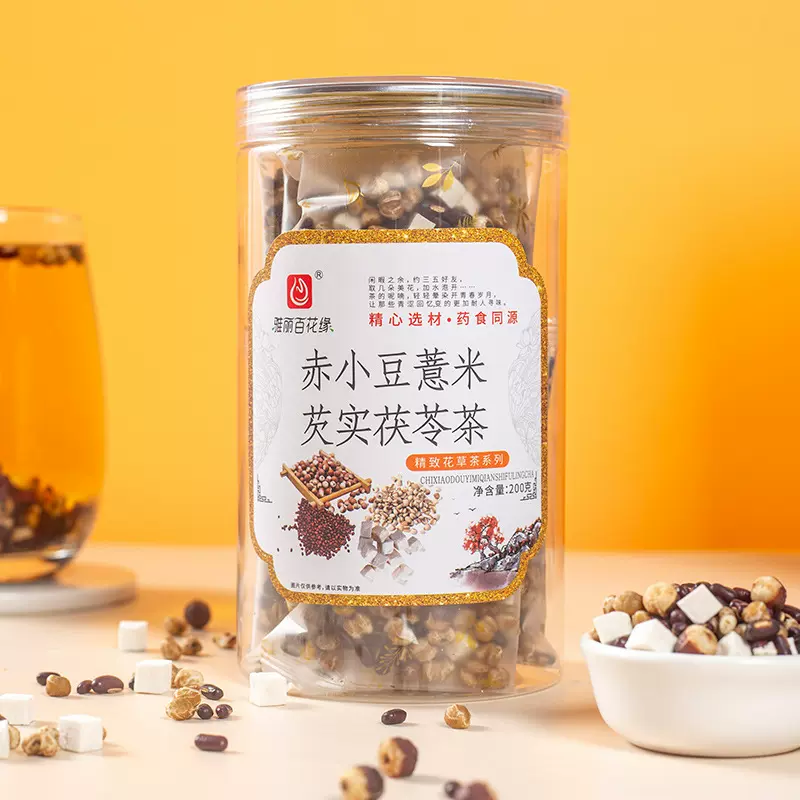 四君子赤小豆薏米芡实茯苓茶非五指毛桃薏湿茶红豆薏米茶