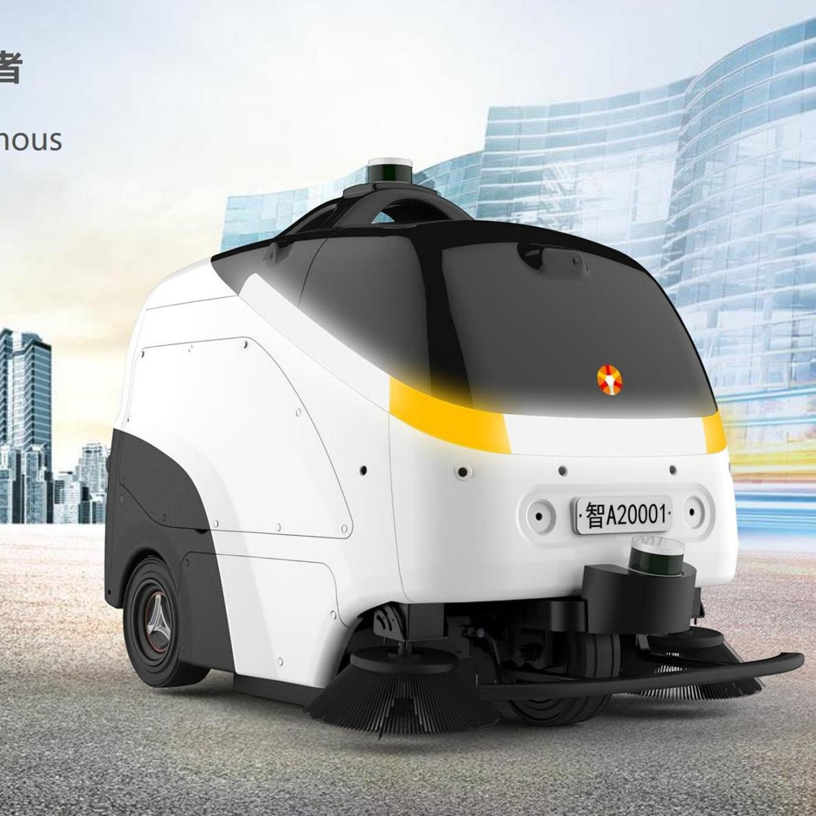 Robot de limpieza de cabina no tripulada totalmente automático, robot de saneamiento ambiental de construcción automática, evitación de obstáculos autónoma inteligente