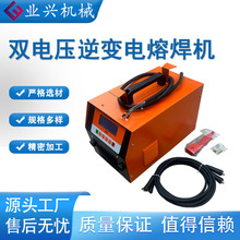 20-630ȼ��ܺ��әC PE����ۺ��C ȫ�ԄӾW�Ǽܹ���ۙC