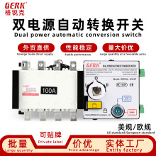 �p�Դ�Ԅ��D�Q�_�P4P100A���x��4P250A�p·�Դ�Ԅ��ГQ��PC��