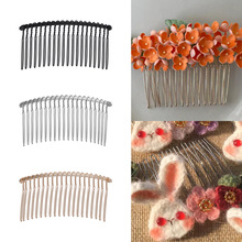 20齿金属插梳广东扭扭梳皇冠发梳新娘梳子发箍扭纹铁叉梳发饰diy