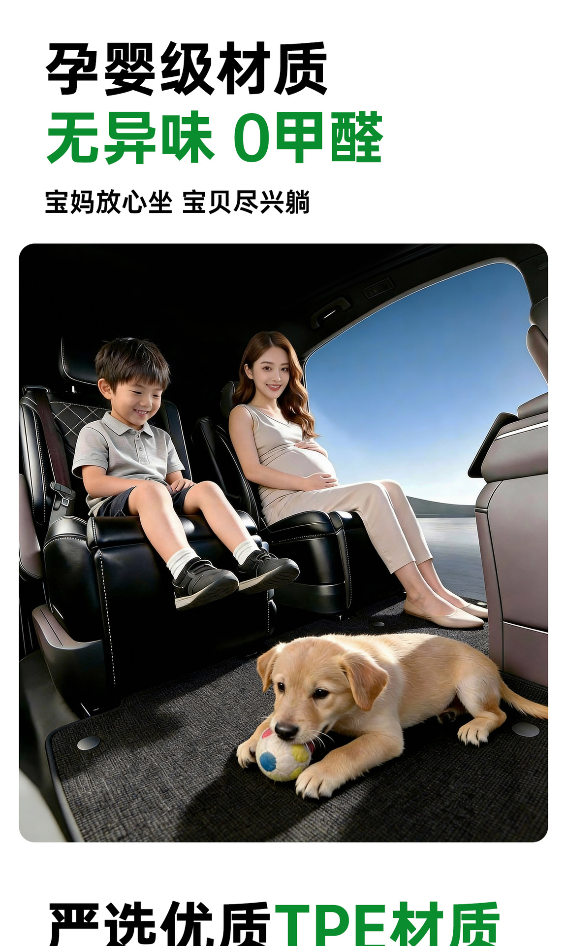 Bausch & Lomb Tpe Car Floor Mats Suitable for Ford Mondeo Evos, Focus, Escape, Edge, Explorer