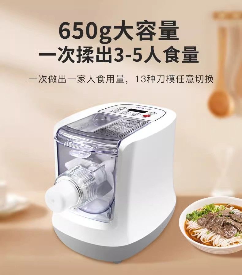 0399559e-d0e7-4ecd-b7e6-742db1041d60.jpe