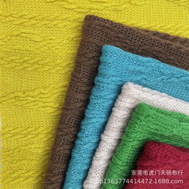 现货供应针织涤氨长春花提花布 250克涤氨锁链花提花编织花提花布