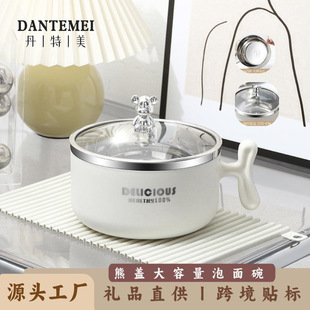 304���P������뎧�w�W���A�����汭������뜫������ͺ�