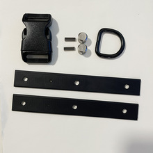 DIY 狗项圈配件D扣黑色皮扣