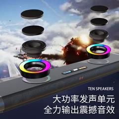 思承(SOCOVEZ) エコー壁G63ダブル低音サラウンド音響120w家庭ktv音響セット電気