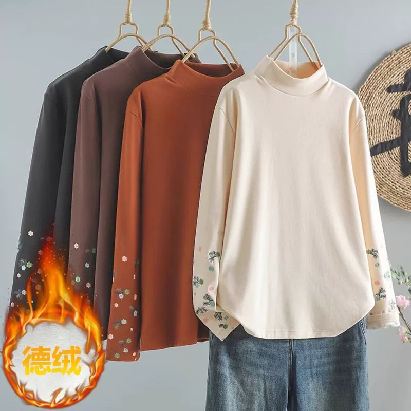 Delong теплая с высоким воротником