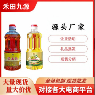 �S��ֱ�N��ɽ�������́������{����ɽ���ϙ���750ml/850ml���N