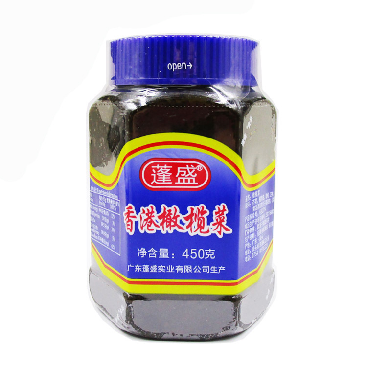 Chaozhou Specialty Peng Sheng Hong Kong Pickled Olive, 450g Large Bottle Shrimp Pickled Radish, Pickled Mustard Greens, Rice-Feeding Sauce, Fast Food