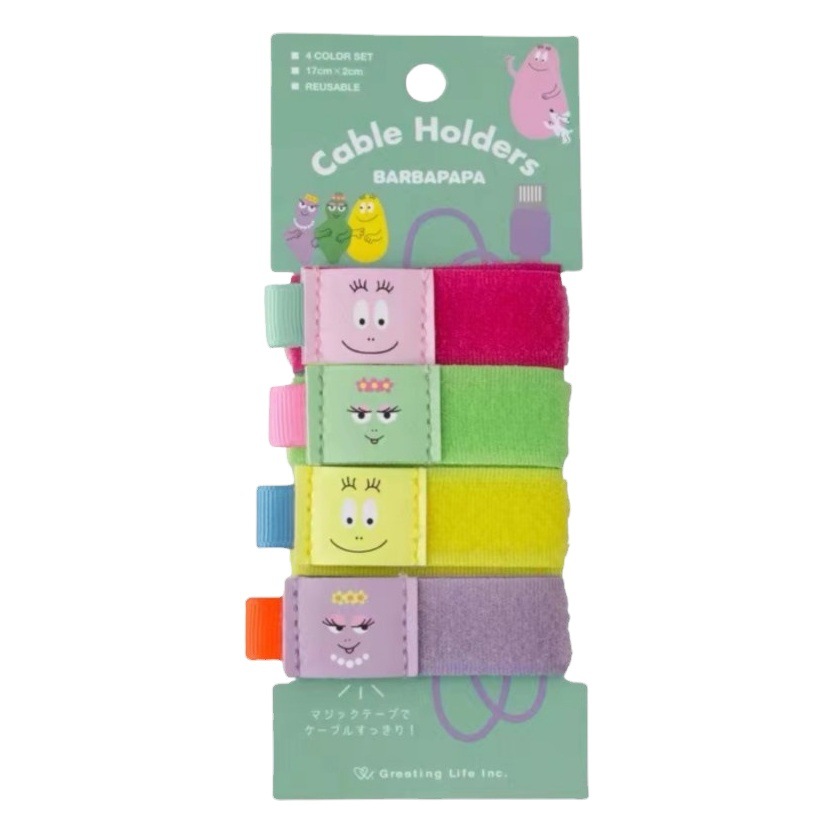 Japonés nuevo coco salsa baba color datos cable almacenamiento artefacto velcro cinta ordenador correa organizador