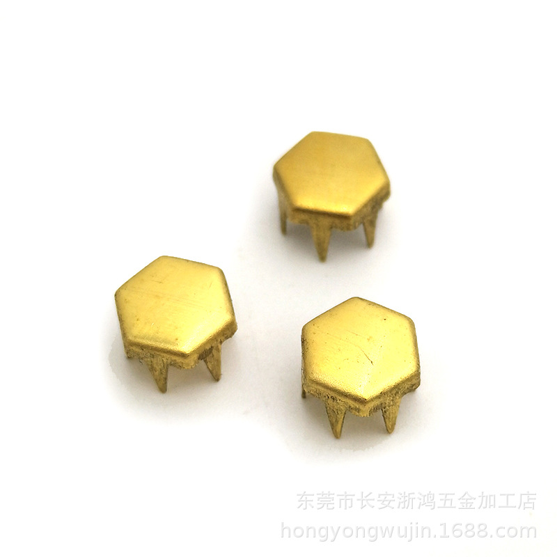 8mm 六边形爪钉 六边形爪珠 菱型爪钉 六边平面爪钉铜胚 可电镀