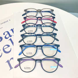 新款超轻橡皮钛眼镜框女款圆框钛架软腿舒适弹性漆框架眼镜男9836