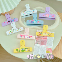 labubu֎Aľ߸ֵСAľߴԏAAƱA