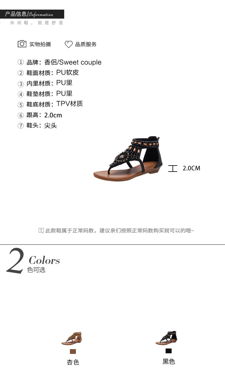 南哥-阿里2色_02