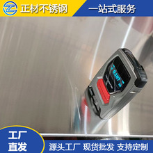 正材不锈钢 304 201 316L不锈钢拉丝板干磨拉丝 油磨拉丝 长丝 短