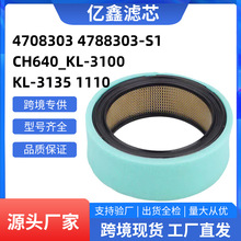 ����������4708303 4788303-S1 CH640_KL-3100_KL-3135 1110����