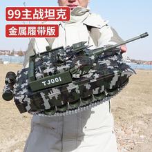 不打烊！中国99式遥控坦克可发射对战可开炮超大仿真儿童玩具男孩