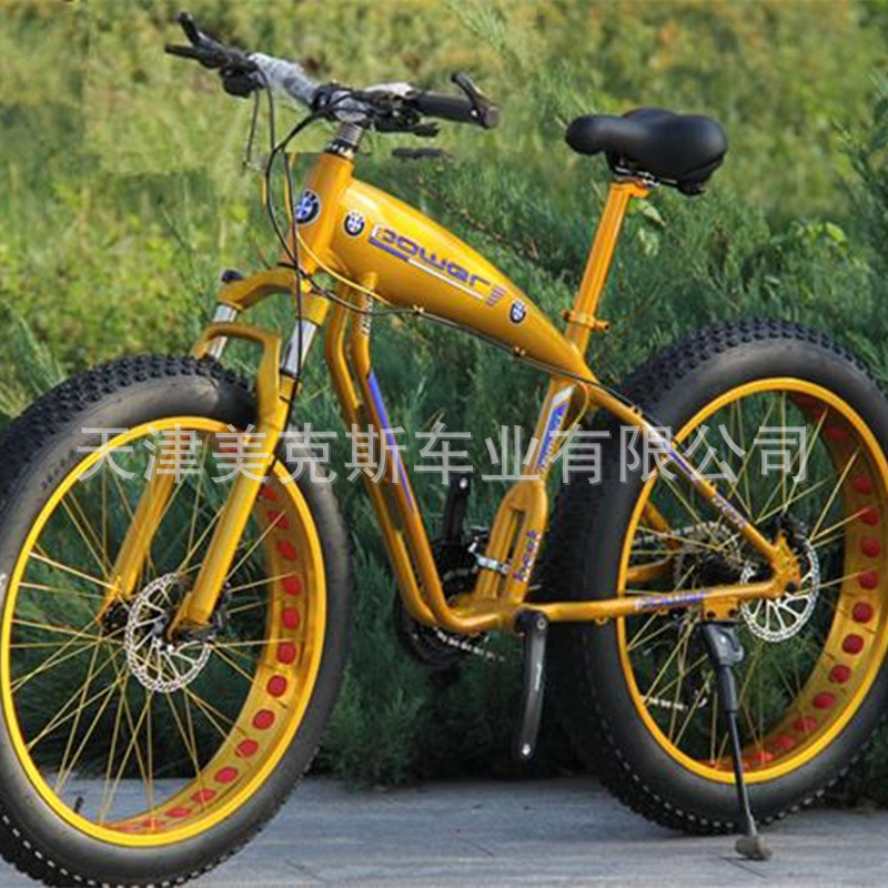 Snow Bike 26*4.0 Wide Tire 24/ 26inch Mountain Bike Off-Road Beach Micro-Exhibition Variable Speed Bike Disc Brake