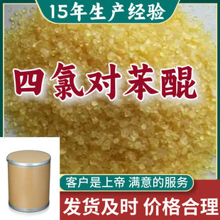 ���Ȍ����� �rș���g�w����ϵ۝M��ķ���99%���Q�㽭�Ϻ�