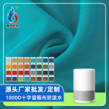 1800DʮּӺ͸䲼ˮTӾW۲{aS