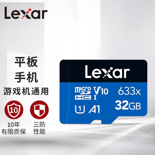 �׿�ɳ633X 128GB TF MicroSD�惦��C10 U3 V30 A1���� �x100MB/s