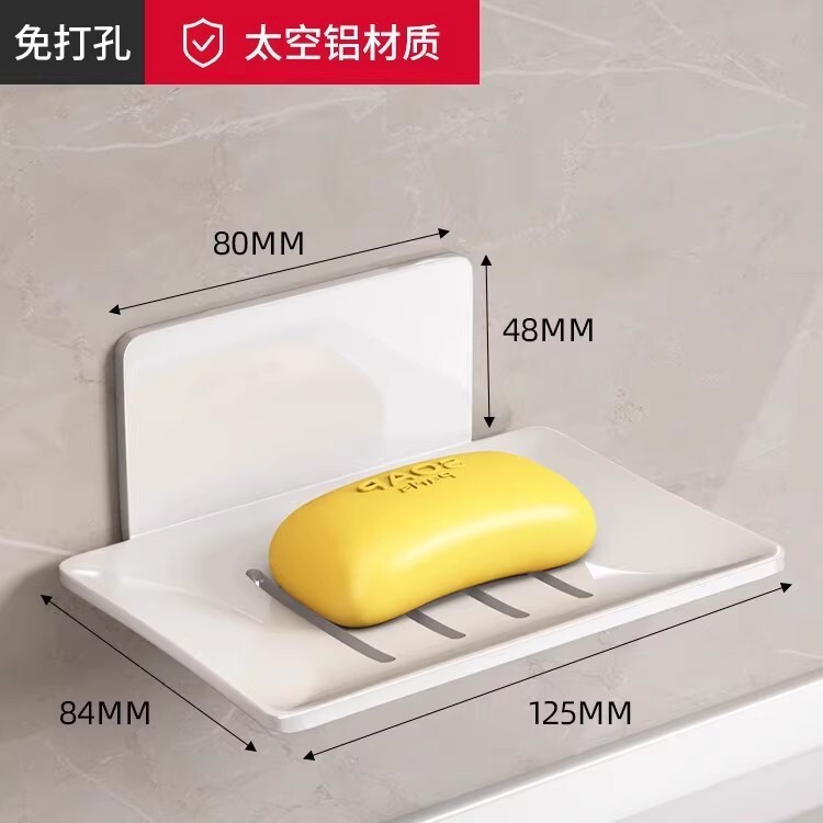 石鹸ケース壁掛け式穴なしトイレ宇宙アルミ浴室壁に水を切る高級二体石鹸棚|undefined