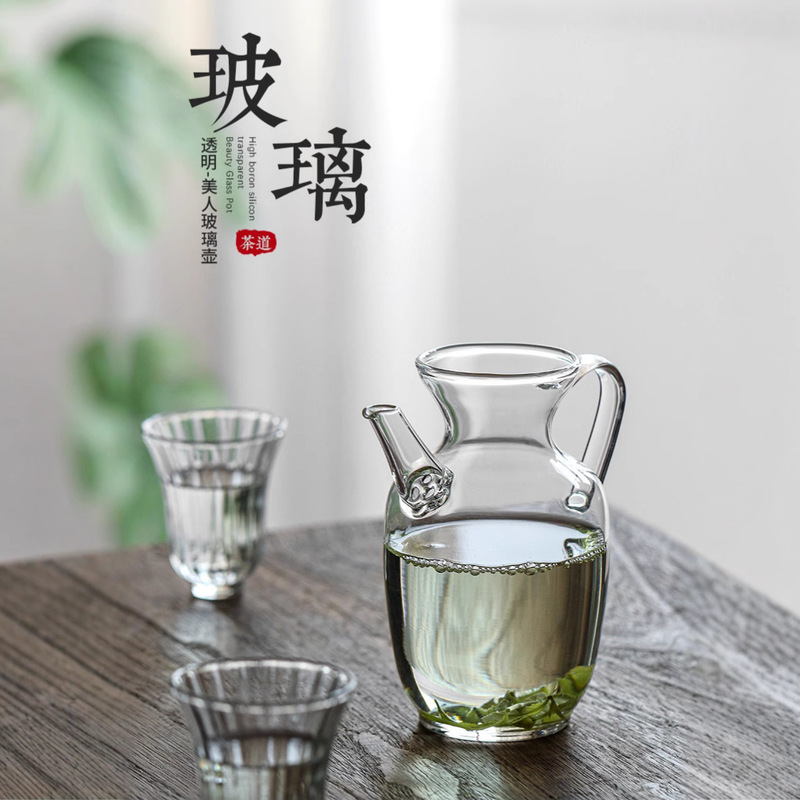 Imitation Song Dynasty Style Small Green Tea Pot with Built-In Filter, Glass Flower Tea Pot, Heat-Resistant Flower Tea Pot