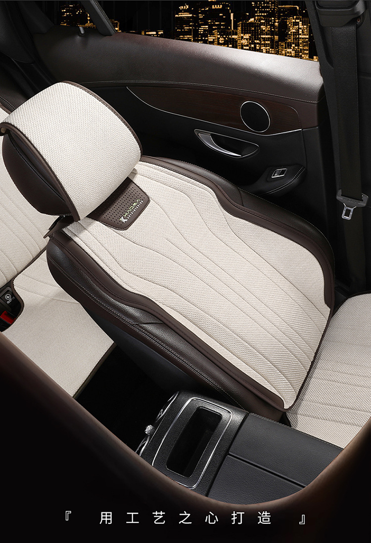 Suitable for Nissan Classic Sylphy Comfort Edition Deluxe Edition Four Seasons Universal Cushion Seat Cover Half Pack Car Cushion Cover