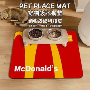 ������؈�乷���͉|������Ʒ��ˮ�����ˮ������y�|�ٸɿɲ�ϴ