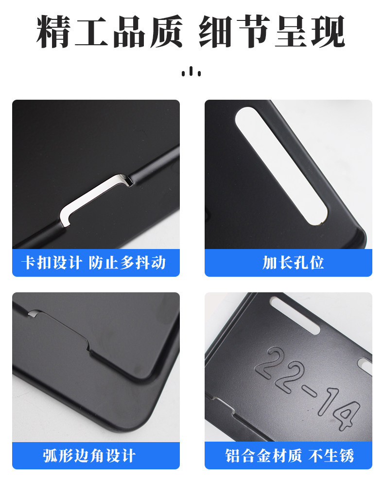 Motorcycle Rear License Plate Frame, Universal for Scooters, Jiangxi Electric Vehicle Tail Plate, New Traffic Regulations, Thickened Solid Design