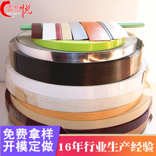 T�μҾ߷�߅�l�S��ֱ�N PVCľ�y��߅�l ���y߅�l �T���߅�l
