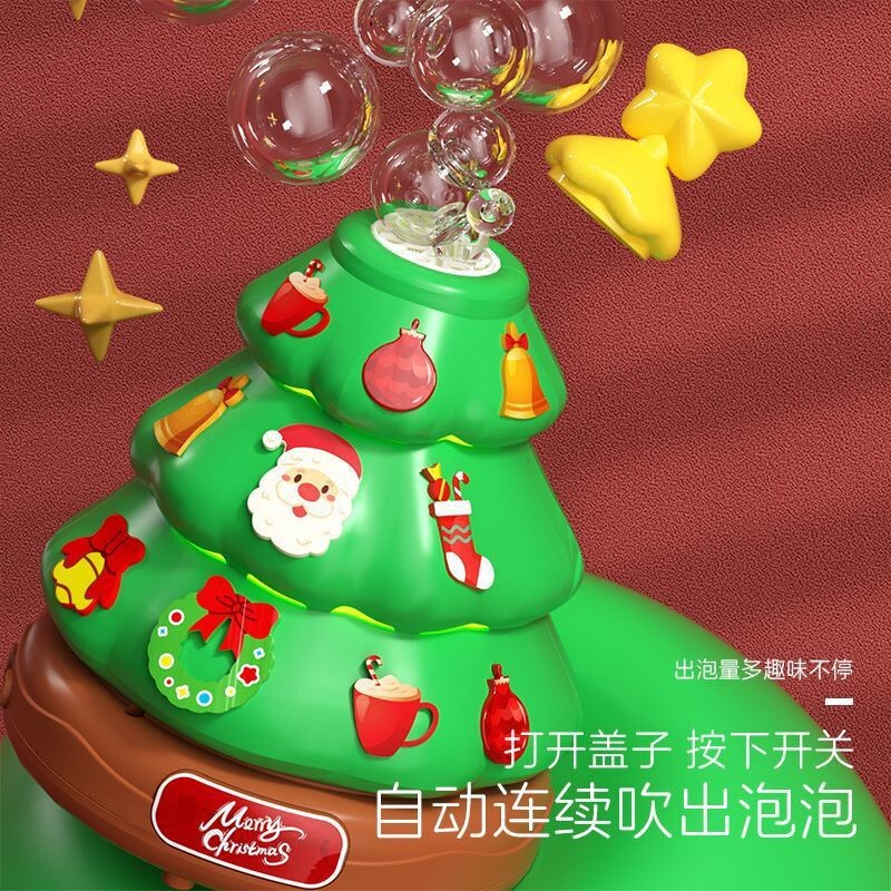 クリスマスツリーオルゴールバブルマシンおもちゃ回転ライトDIYステッカーかわいい女の子サプライズプレゼント|undefined