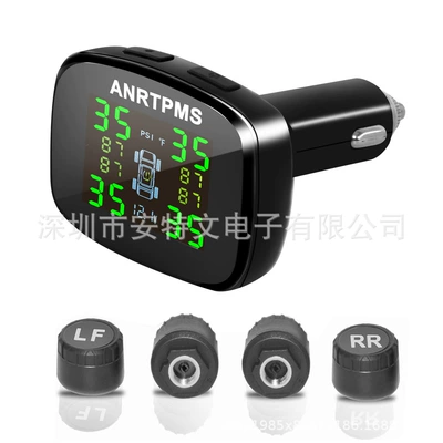 Cigarette Lighter Tire Pressure Monitor Wireless Tire Pressure Detection Typec Output Tire Pressure USB Output Tire Pressure Monitor (Tire pressure monitoring system) - d02-external