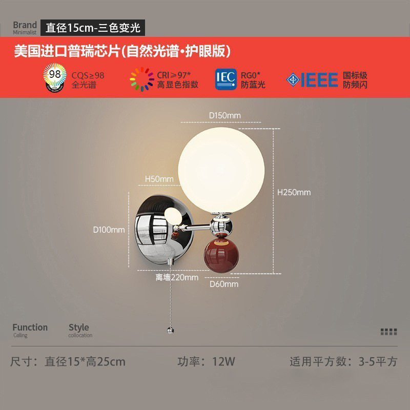 Candelabro de noche de dormitorio de estilo crema Red creativa francesa Purui Purui protección ocular de espectro completo lámpara de alambre cálido