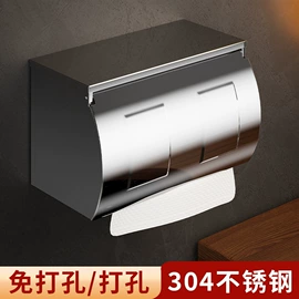 毛巾环/杆/架;收纳架;衣钩/挂钩