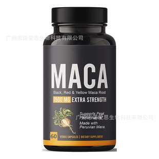 �羳���uֱ�l�����z��Maca ginseng capsules �F؛֧�ִ��ӹ�O EM