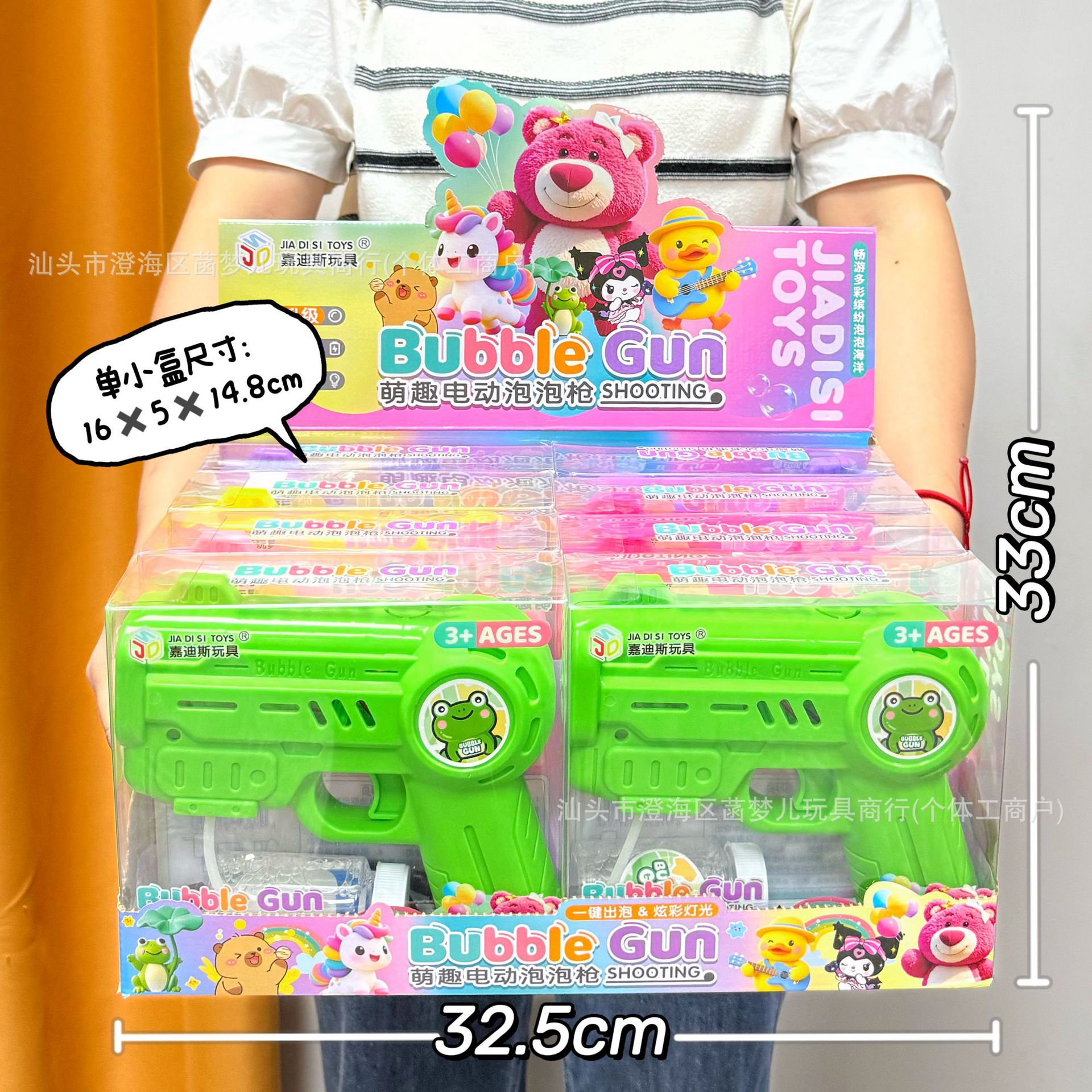 Pistola de burbujas automática para niños, dibujos animados Nezha, juguete de exterior y de roles, regalo de agencia, venta al por mayor