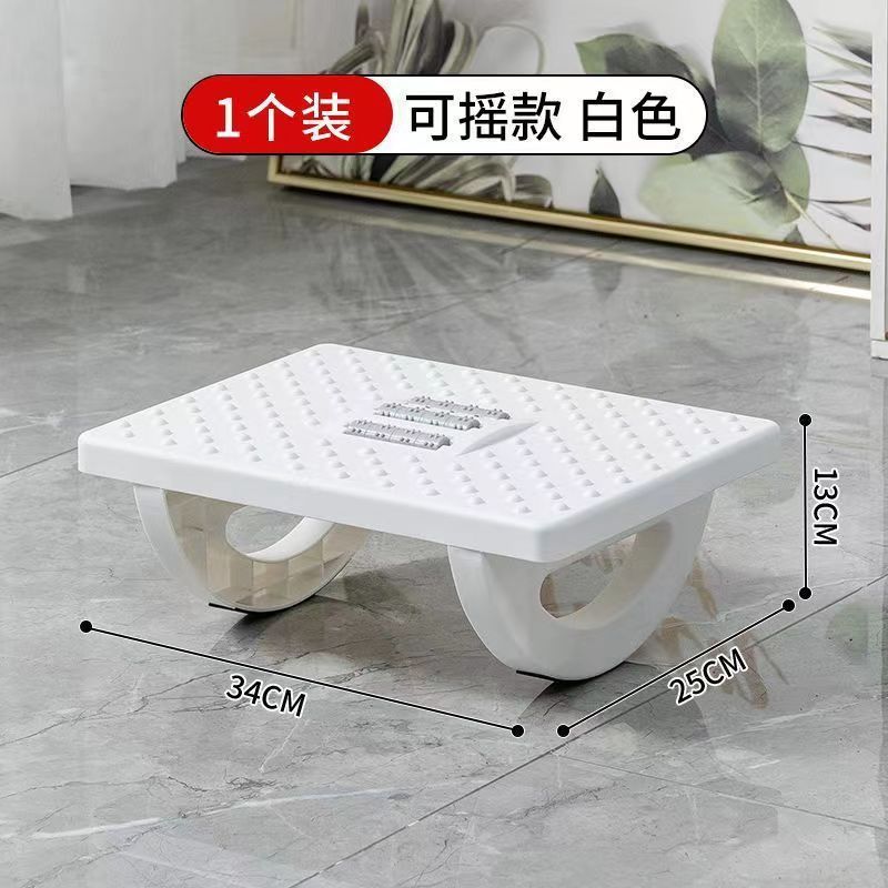 大人用ペダル家庭用子供用ソファ半円形ロッキングフットレストフットスツール滑り止めオフィスデスク下フットレスト|undefined