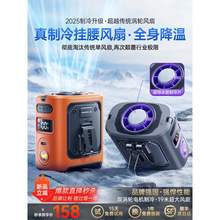 �����L��2025�¿����댧�w����С���{�S����yʽ�A���g���ظߜ�