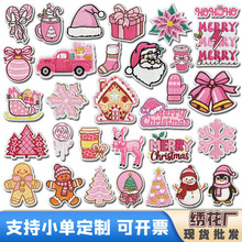 ��ͨ�}�Q�̽����N���նY���ɫ�a���N�b������٠C�NƬ�����z��