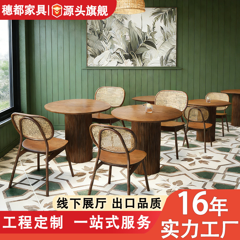 Indoor Seating Booths, Bar and Restaurant Stools, Cafe Dessert and Bakery Shop Reception Table and Chair Sets
