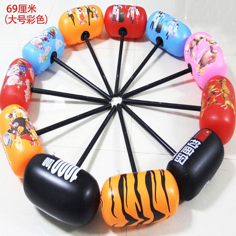 Inflatable Hammer Large balloon One thousand tons Hammer Blowing Hammer punishment Parenting game children Beat Toys Independent